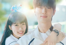 ソンジェ背負って走れ韓国語 映像翻訳