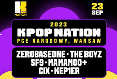 KPOP NATION韓国語 映像翻訳