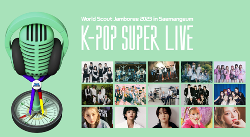 韓国語 字幕翻訳