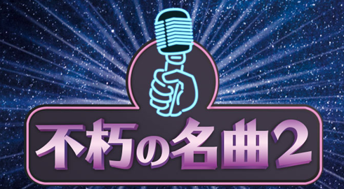 韓国語 字幕翻訳訳