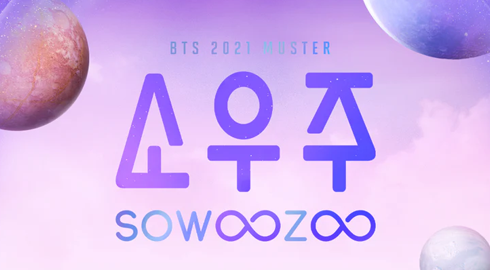 韓国語 字幕翻訳