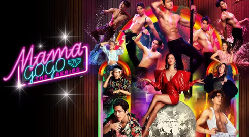 タイ語 字幕翻訳